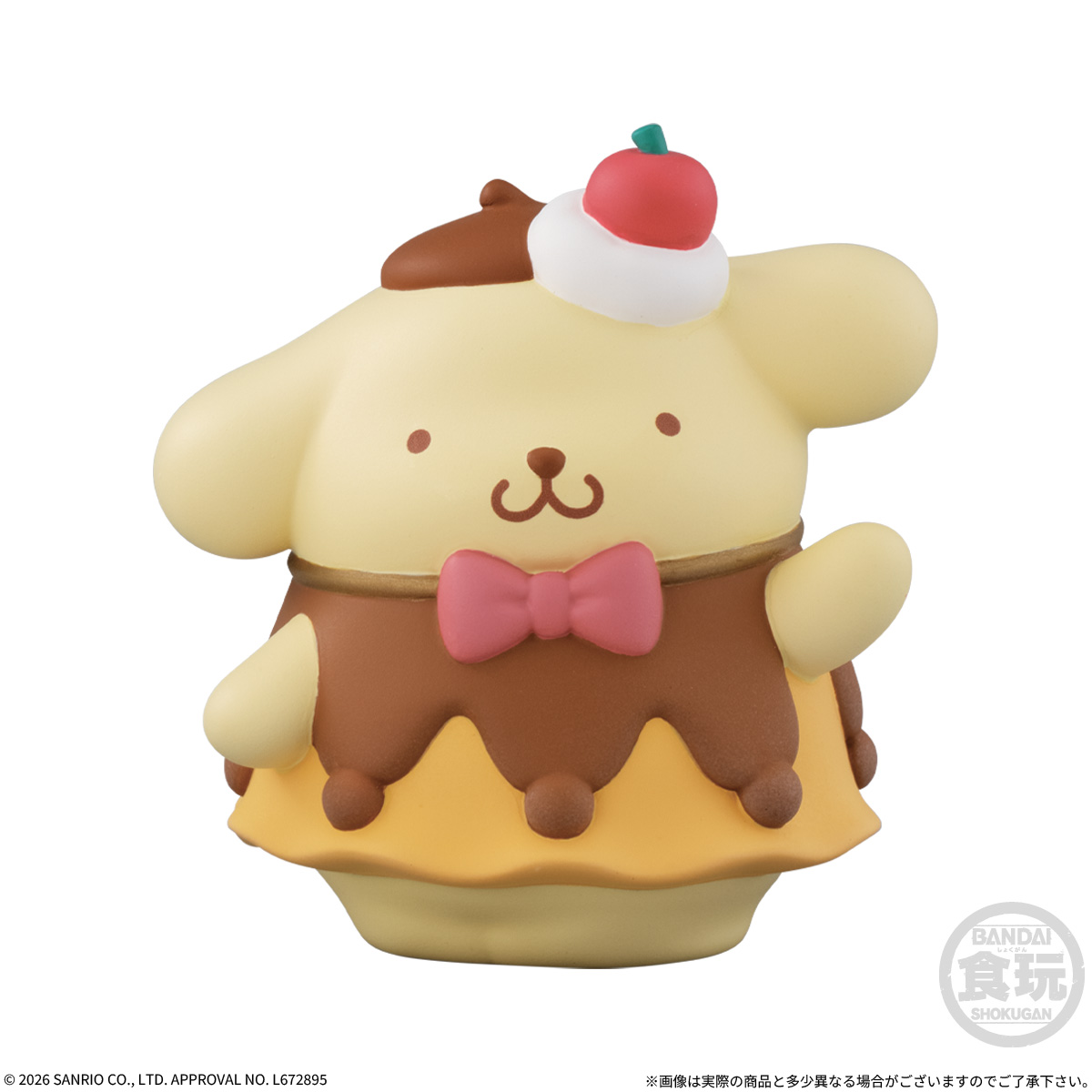 【食玩】『SANRIO CHARACTERS FRIENDS 6』12個入りBOX-006
