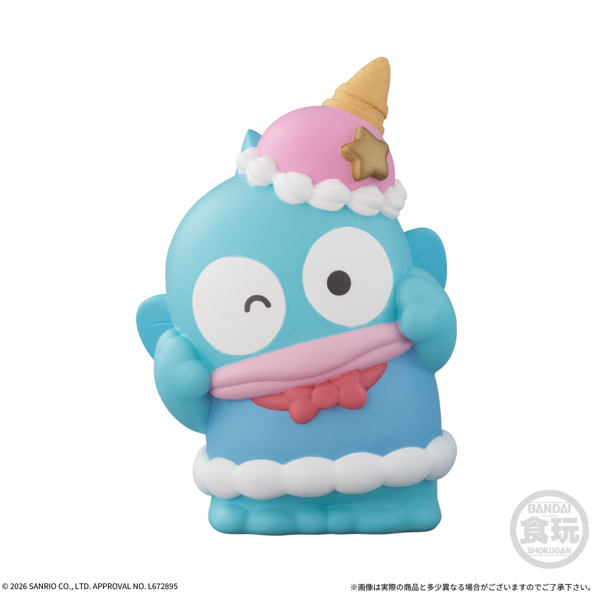 【食玩】『SANRIO CHARACTERS FRIENDS 6』12個入りBOX-008