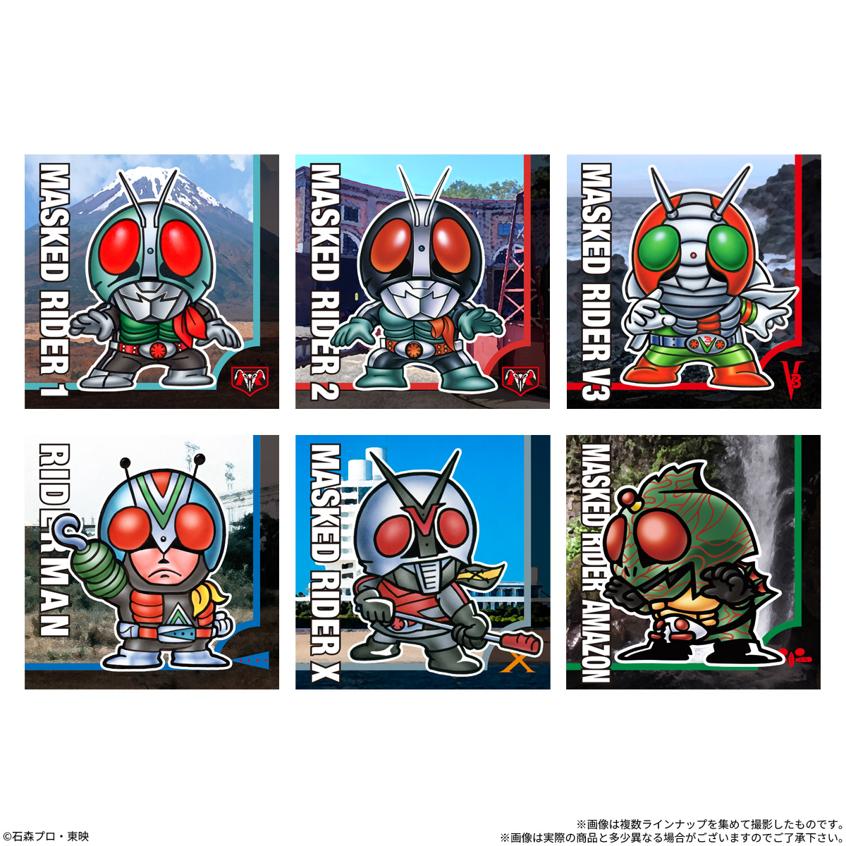 【食玩】『SD仮面ライダースナック2』10個入りBOX-002