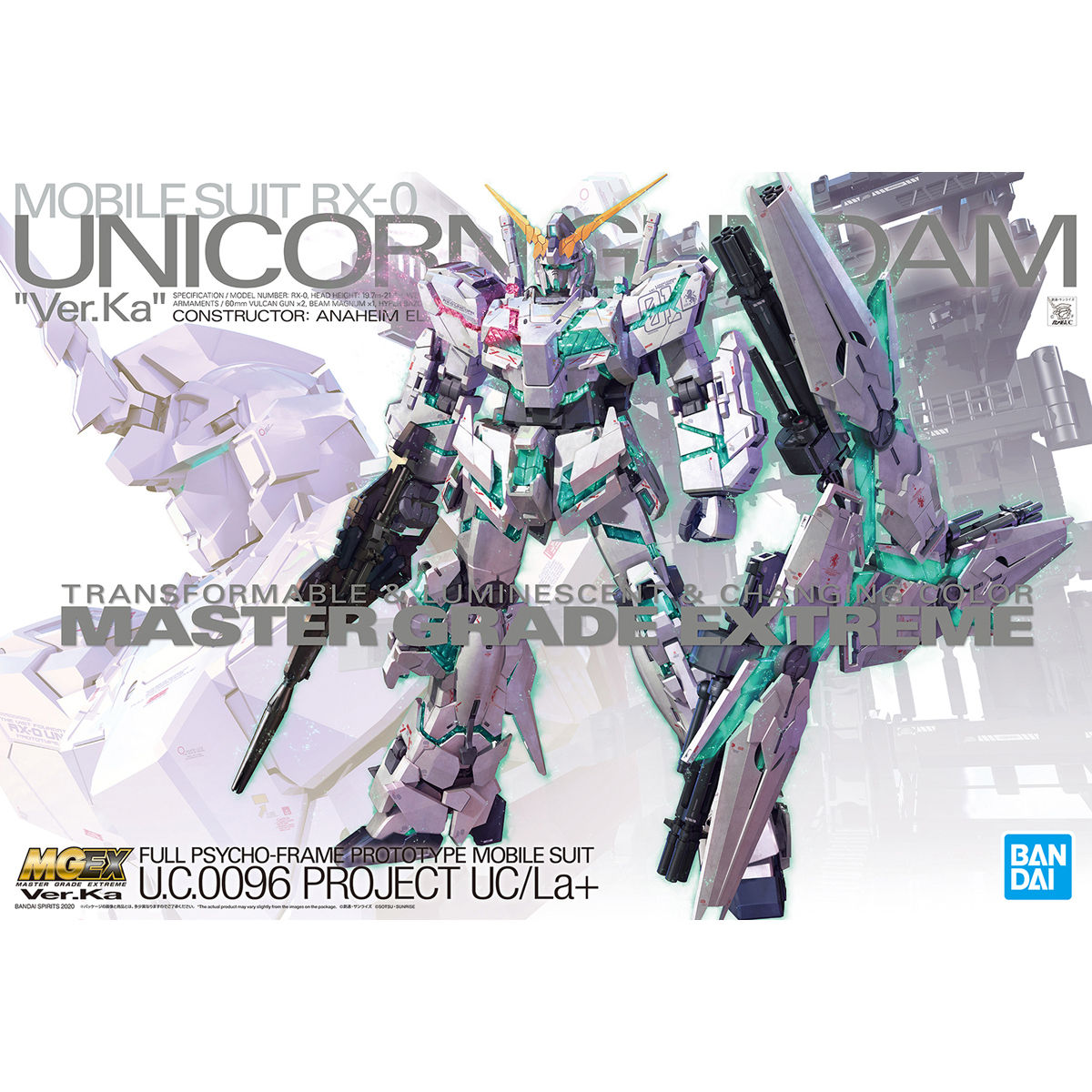 【再販】MGEX 1/100『ユニコーンガンダム Ver.Ka』機動戦士ガンダムUC プラモデル-001