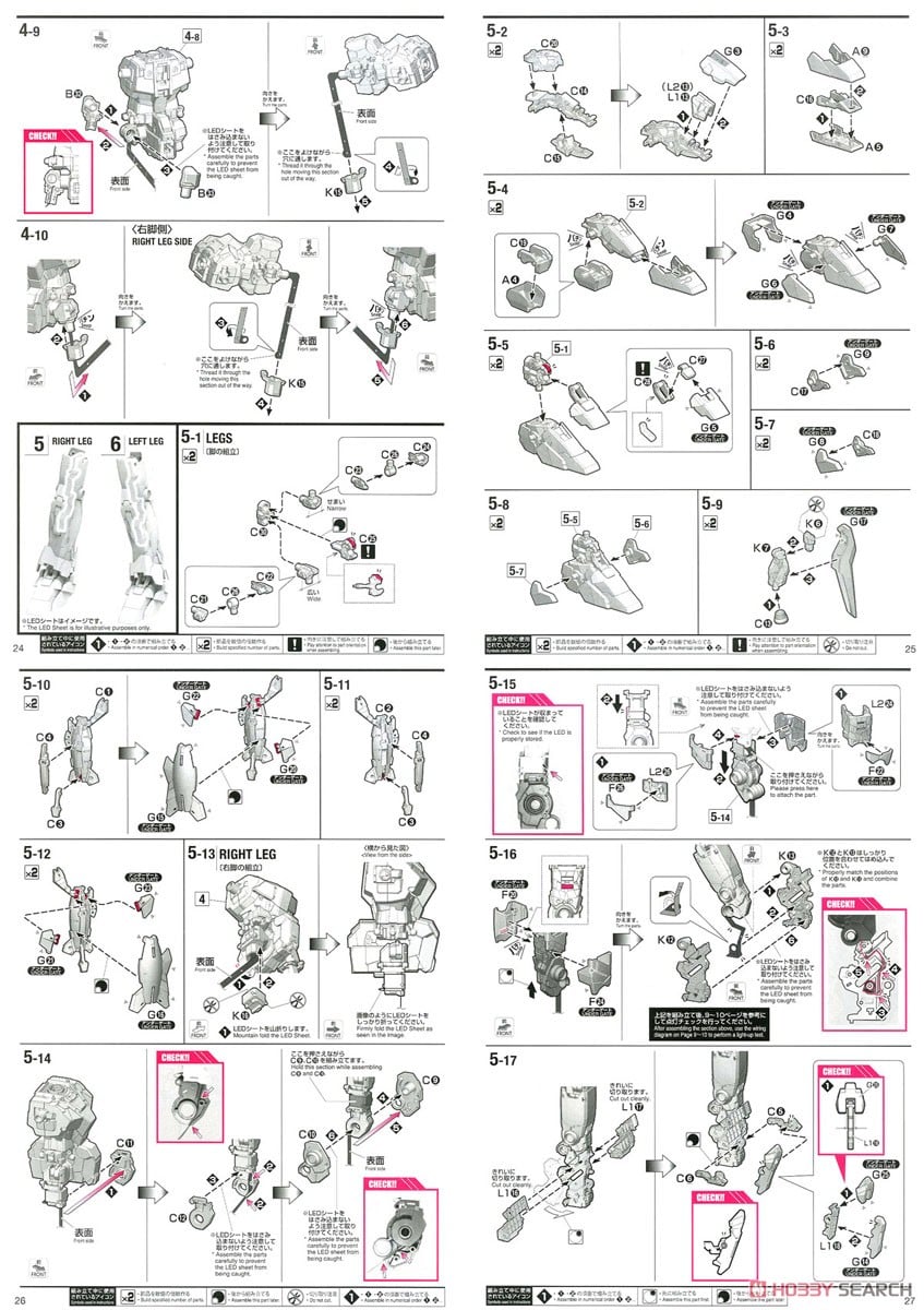 【再販】MGEX 1/100『ユニコーンガンダム Ver.Ka』機動戦士ガンダムUC プラモデル-036