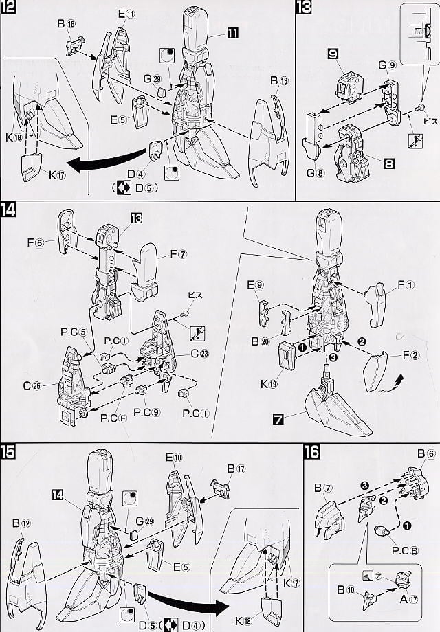 【再販】MG 1/100『MSZ-006C1 ゼータプラス C1』ガンダム・センチネル プラモデル-014