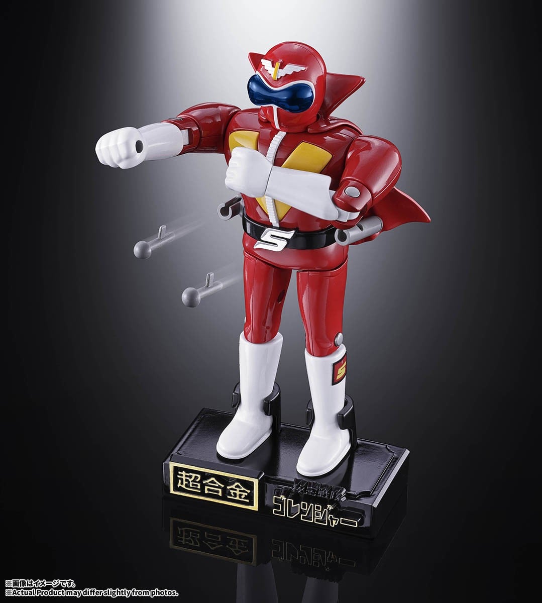 超合金『秘密戦隊ゴレンジャー』可動フィギュア-006