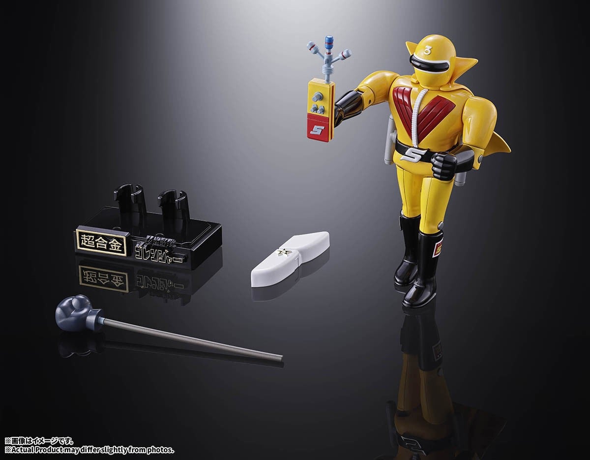 超合金『秘密戦隊ゴレンジャー』可動フィギュア-008