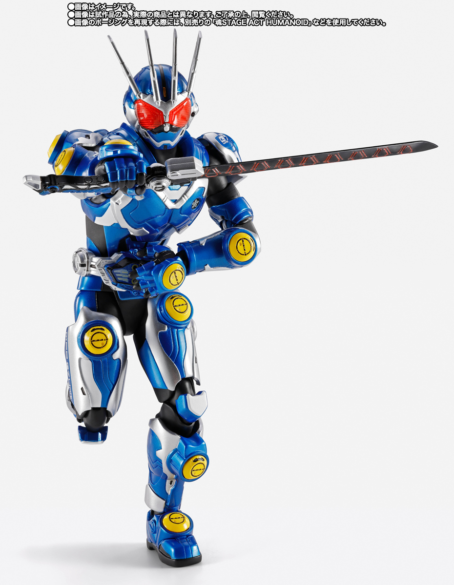 【限定販売】S.H.Figuarts（真骨彫製法）『仮面ライダーG7』アギト-超能力戦争- 可動フィギュア-003