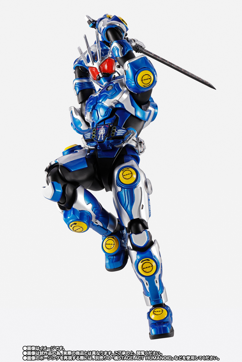 【限定販売】S.H.Figuarts（真骨彫製法）『仮面ライダーG7』アギト-超能力戦争- 可動フィギュア-005