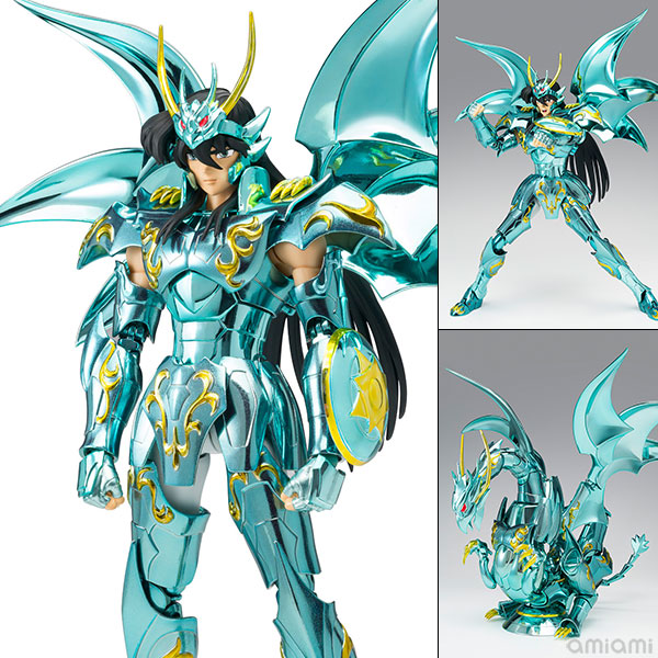 聖闘士聖衣神話EX『ドラゴン紫龍(神聖衣)』聖闘士星矢 冥王ハーデス編 可動フィギュア