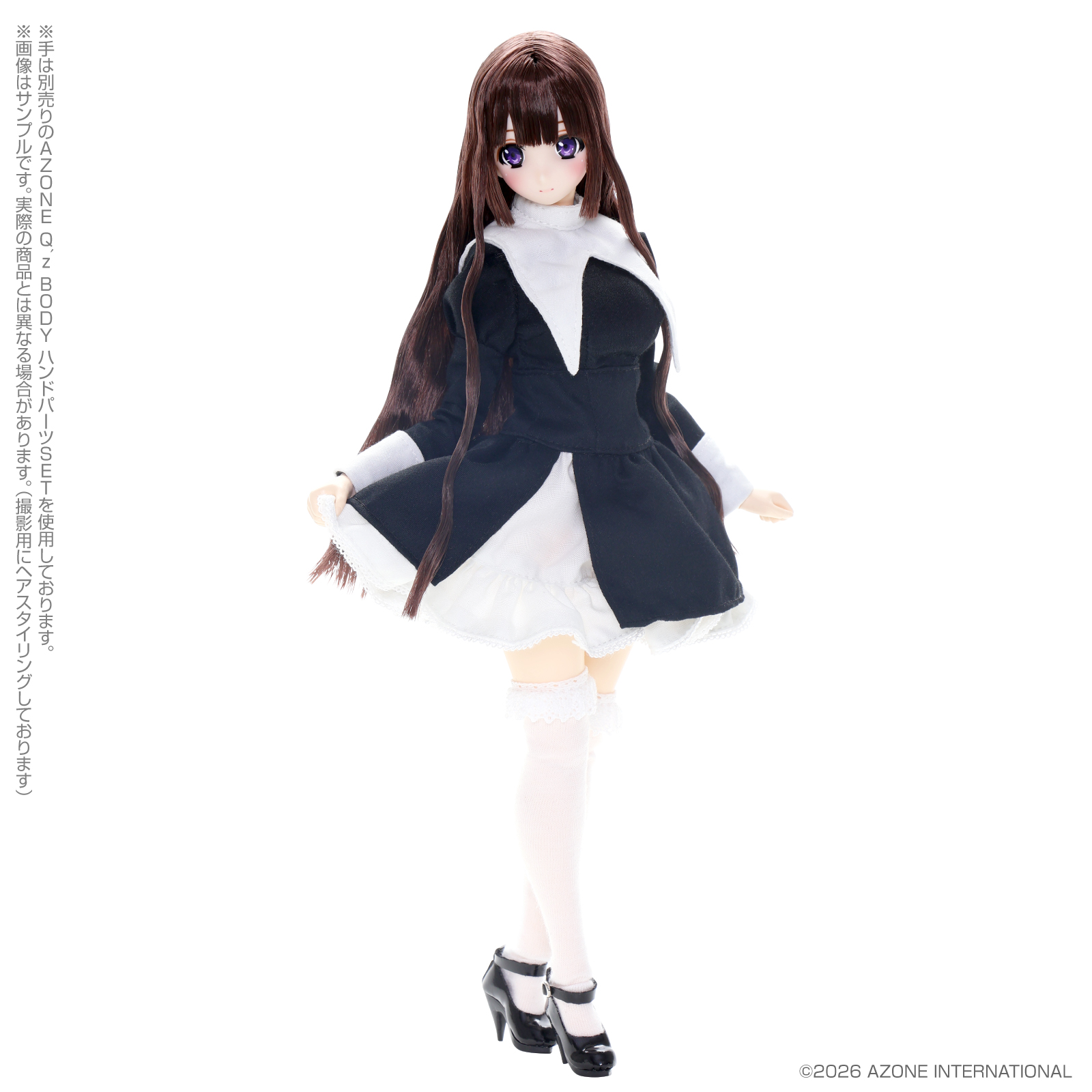 ハピネスクローバー『乙女の祈り/まひろ』Happiness Clover 1/6 完成品ドール-008