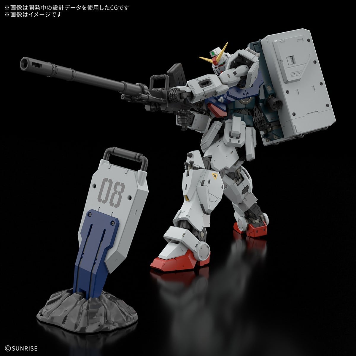 RG 1/144『陸戦型ガンダム』機動戦士ガンダム 第08MS小隊 プラモデル-002