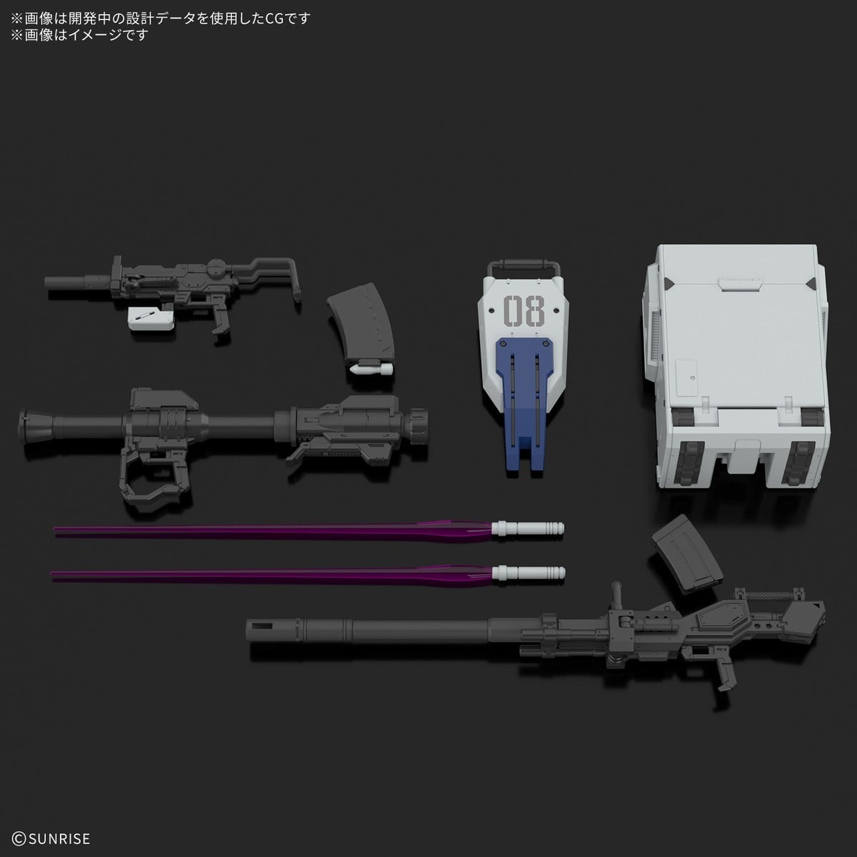RG 1/144『陸戦型ガンダム』機動戦士ガンダム 第08MS小隊 プラモデル-004
