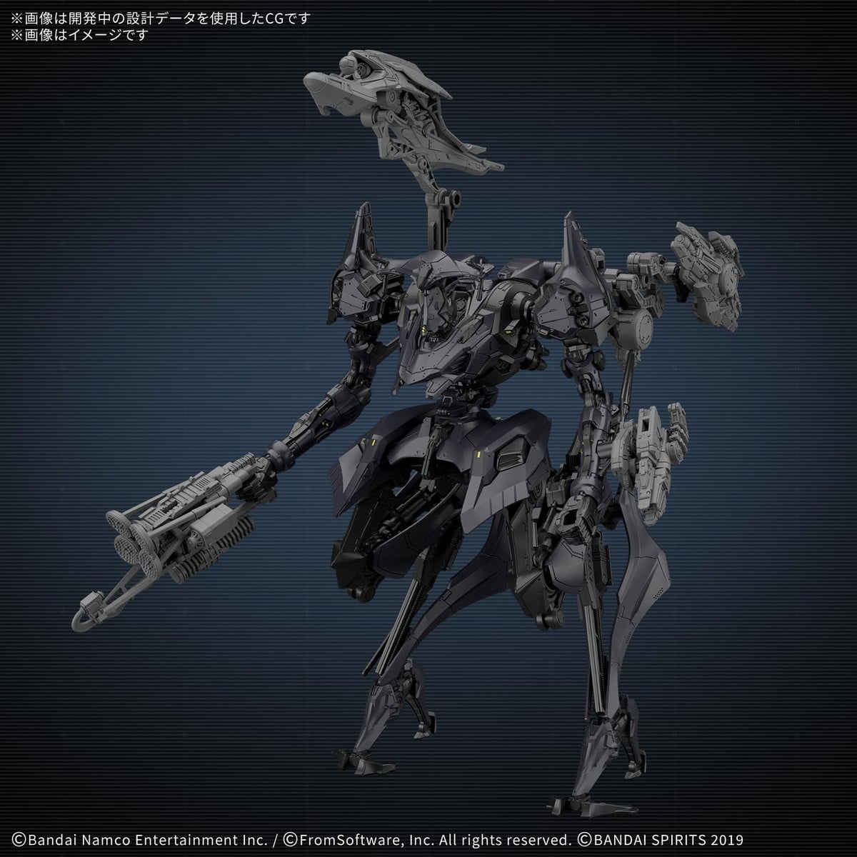 30MM『SCHNEIDER NACHTREIHER/40E デュアルネイチャー』ARMORED CORE VI FIRES OF RUBICON プラモデル-001