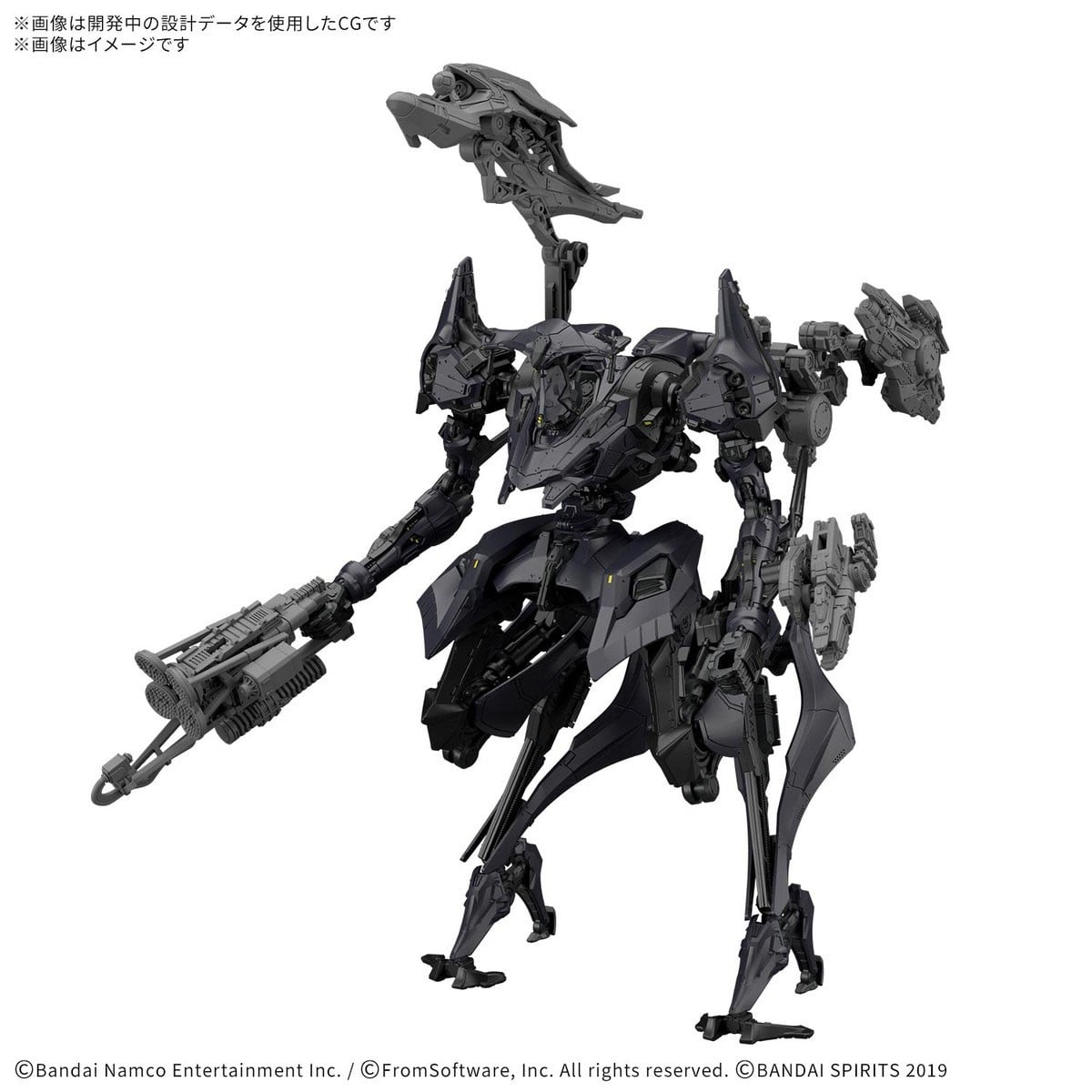 30MM『SCHNEIDER NACHTREIHER/40E デュアルネイチャー』ARMORED CORE VI FIRES OF RUBICON プラモデル-002