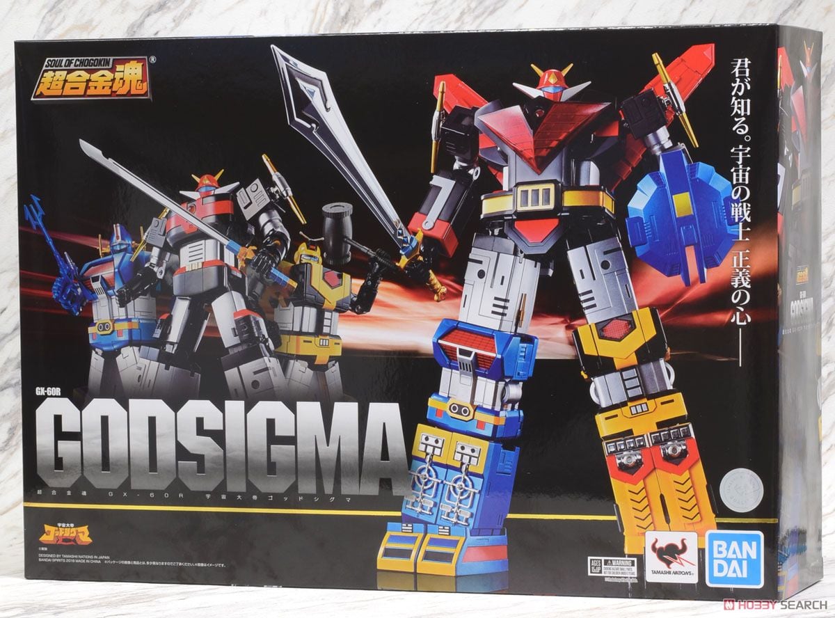 【再販】超合金魂『GX-60R 宇宙大帝ゴッドシグマ(リニューアルバージョン)』変形合体フィギュア-027