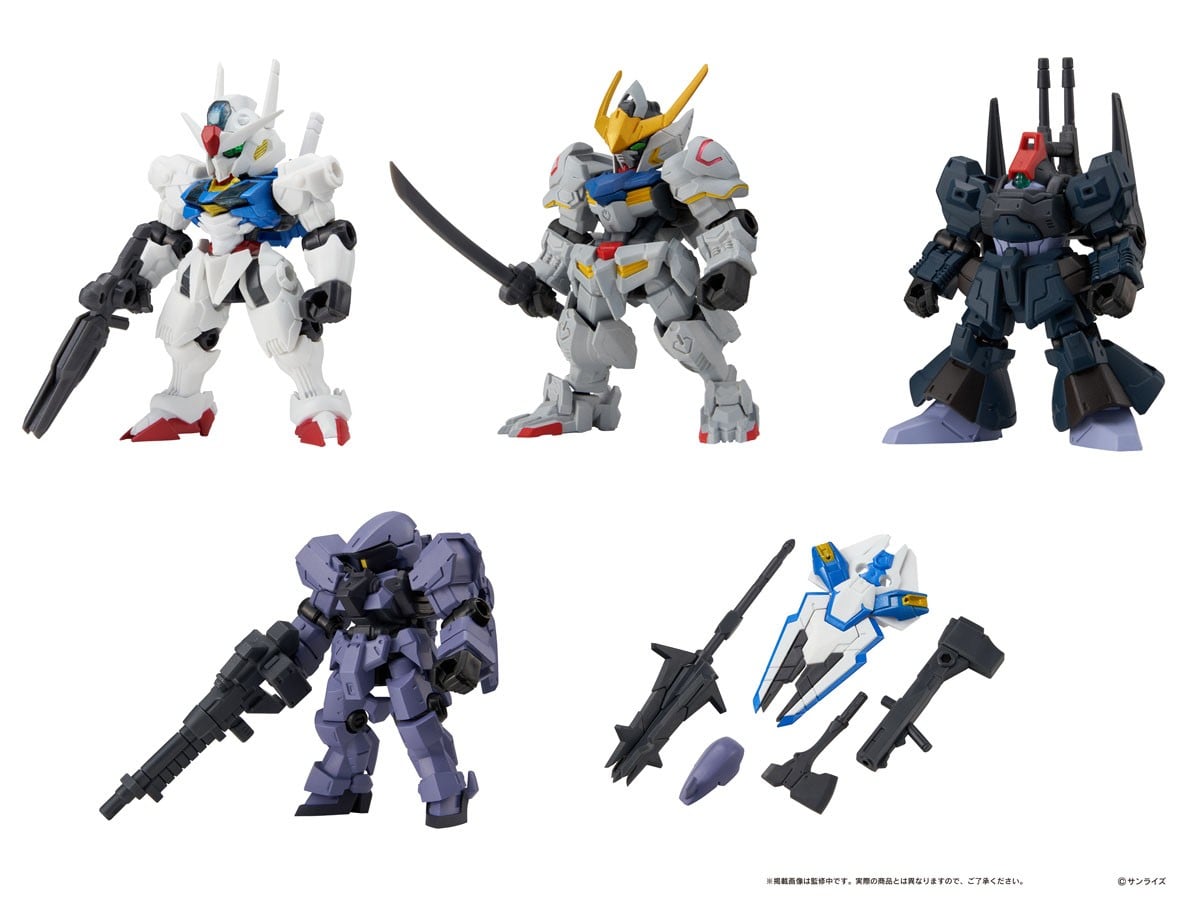 【ガシャポン】『機動戦士ガンダム MOBILE SUIT ENSEMBLE 23.5』10個入りBOX-001