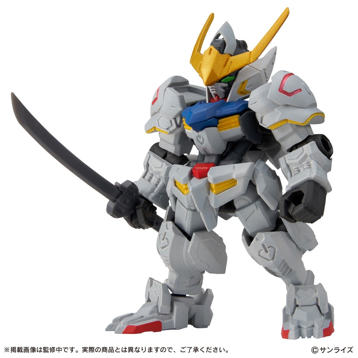 【ガシャポン】『機動戦士ガンダム MOBILE SUIT ENSEMBLE 23.5』10個入りBOX-003