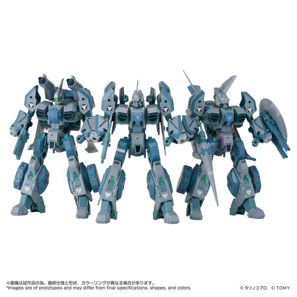 トイライズ『AFC-01X レギオス“SKUNKs” タクティカルパック ΩΔα』モスピーダ アナザージェネシス 可変可動フィギュア