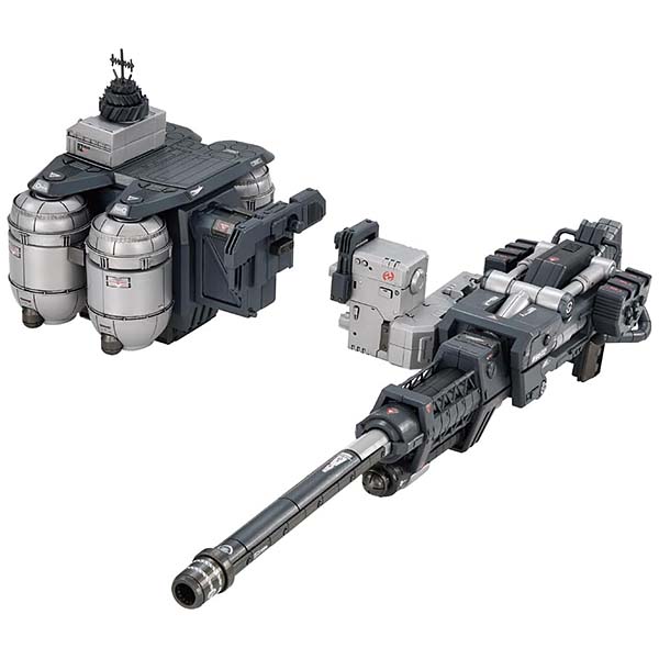 ADVANCED Zi『AZ-17EX ウルトラザウルス専用 グラビティカノン』ZOIDS 1/72 プラモデル