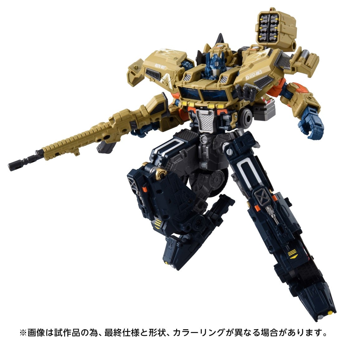 トランスフォーマー OVERGEAR『OG-03 オプティマスプライム』可変可動フィギュア-001