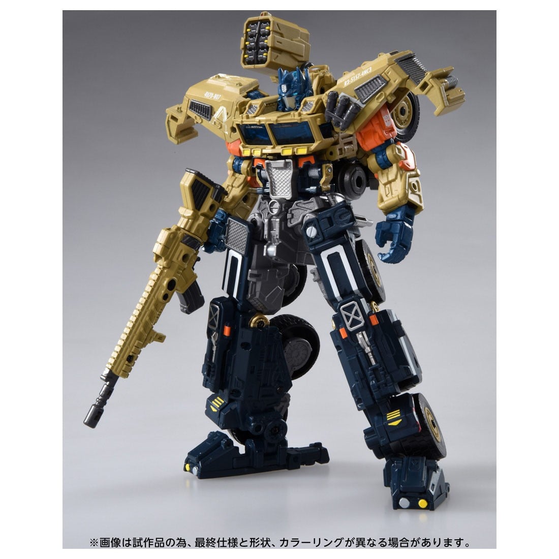 トランスフォーマー OVERGEAR『OG-03 オプティマスプライム』可変可動フィギュア-002