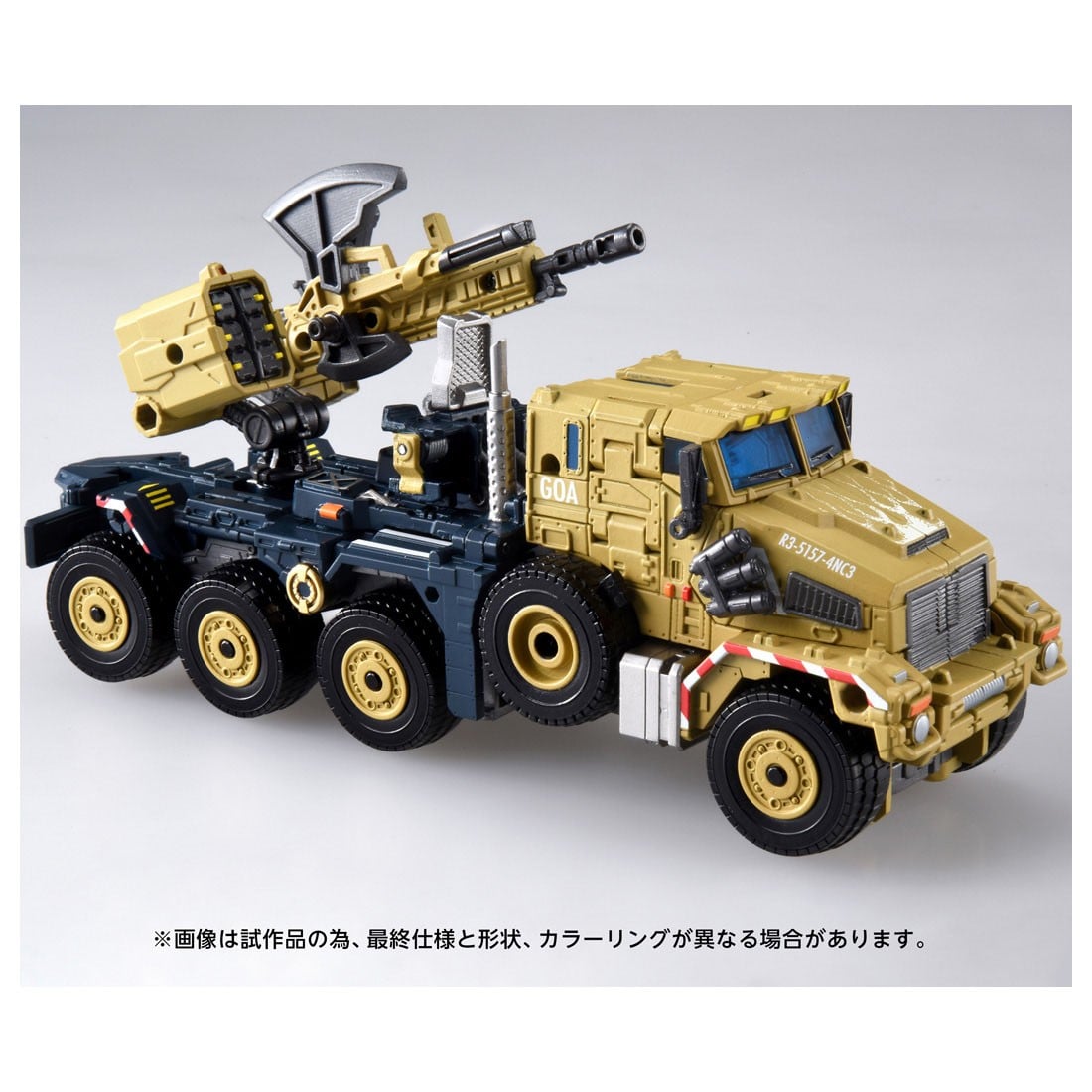 トランスフォーマー OVERGEAR『OG-03 オプティマスプライム』可変可動フィギュア-003