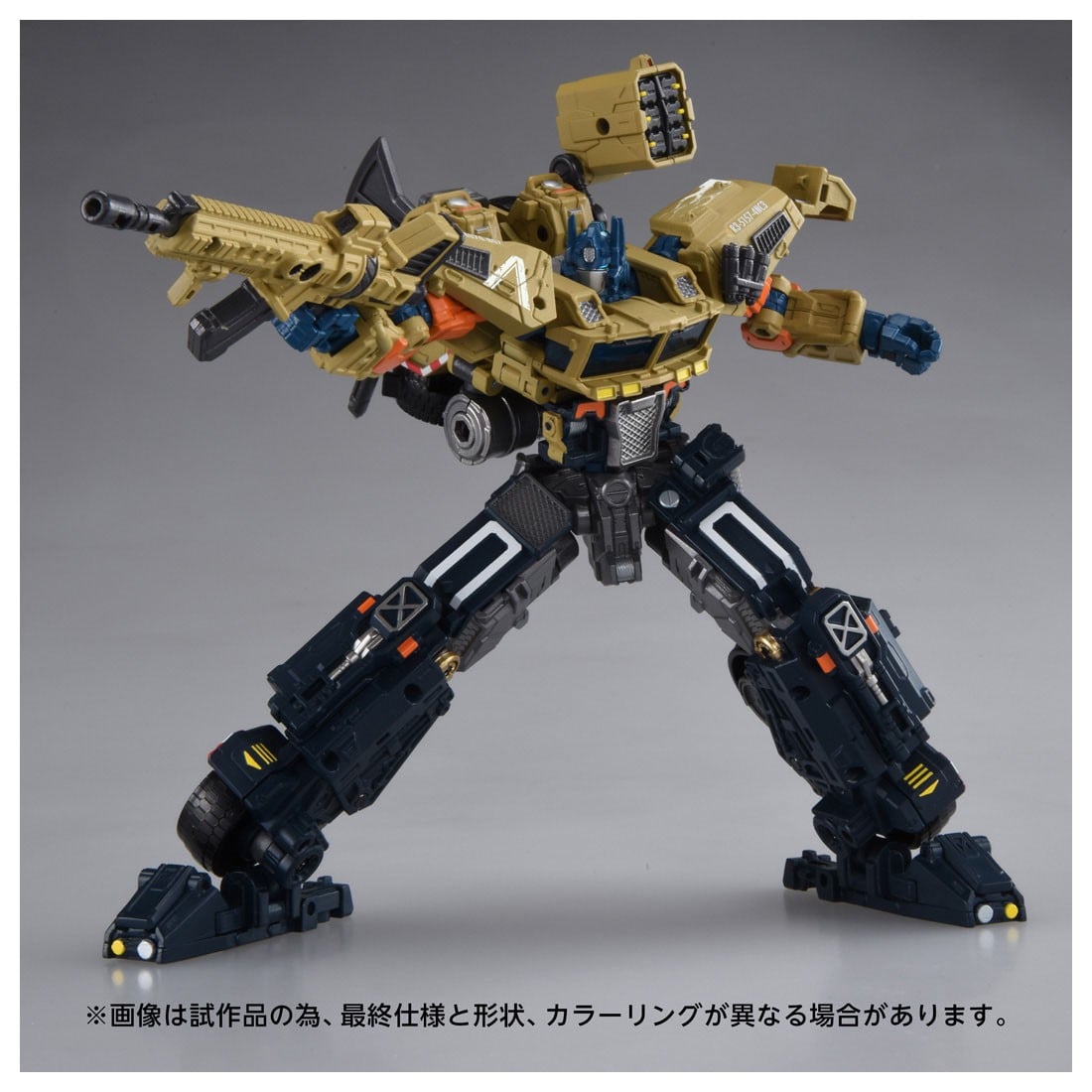 トランスフォーマー OVERGEAR『OG-03 オプティマスプライム』可変可動フィギュア-004