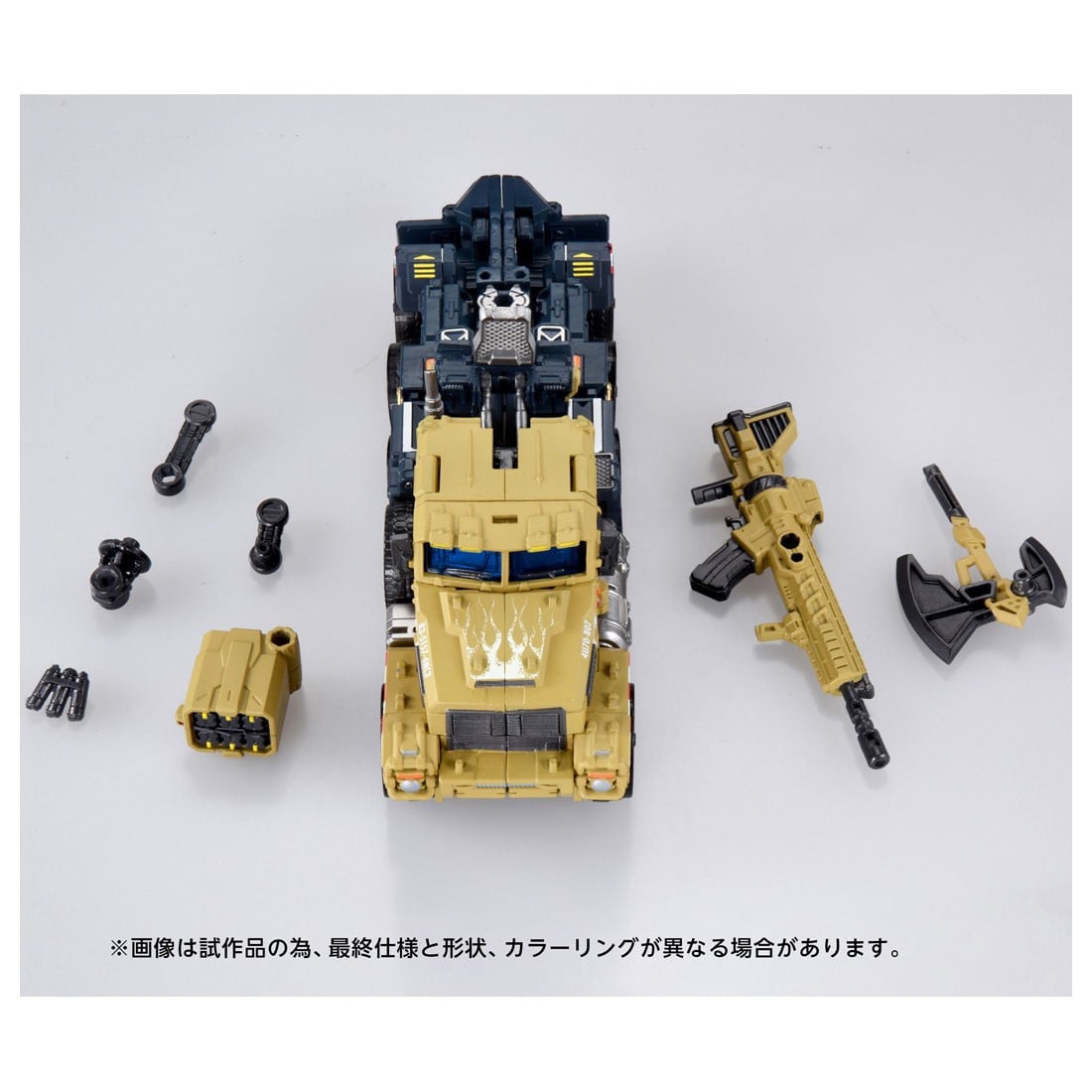 トランスフォーマー OVERGEAR『OG-03 オプティマスプライム』可変可動フィギュア-008