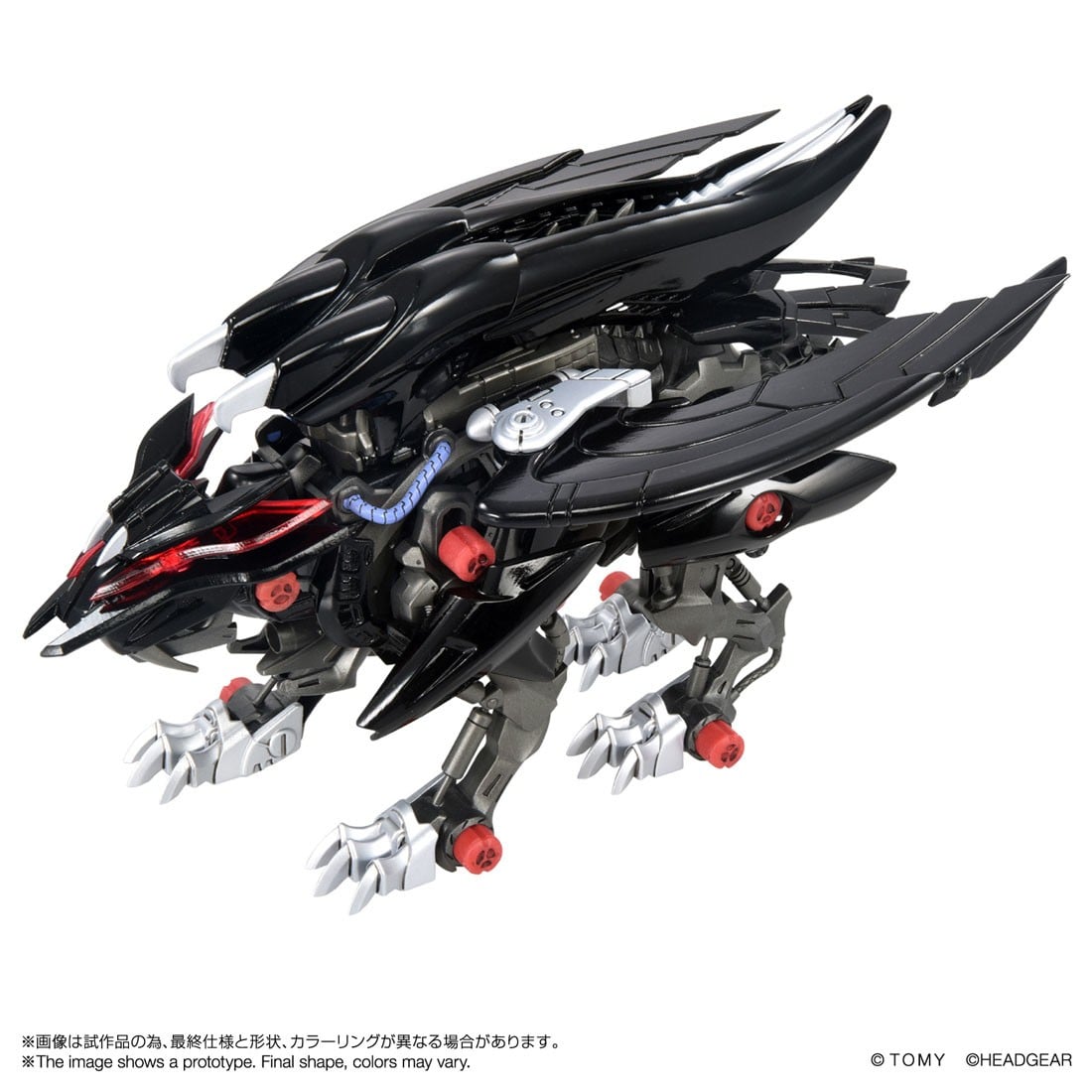SYNERGENEX パトレイバー×ゾイド『ファングリフォン』ZOIDS 組み立てキット-001