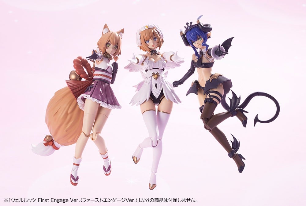 アルカナディア『ヴェルルッタ First Engage Ver.〈ファーストエンゲージVer.〉』プラモデル-014