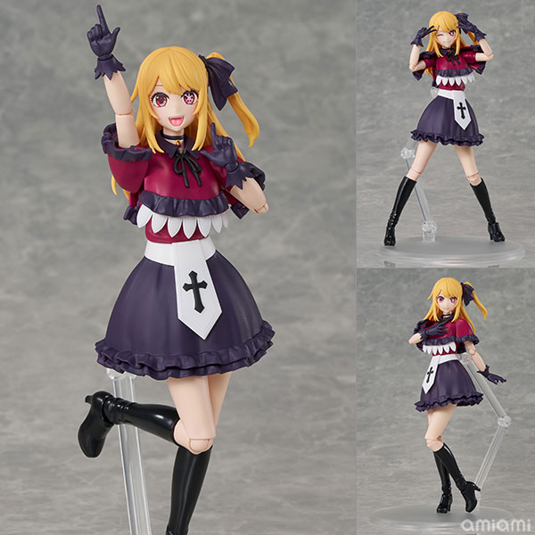 KADOKAWA PLASTIC MODEL SERIES『ルビー』【推しの子】プラモデル