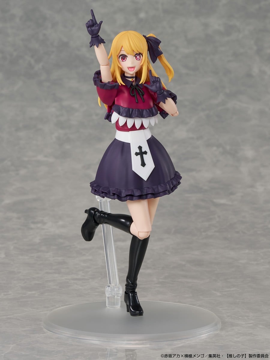 KADOKAWA PLASTIC MODEL SERIES『ルビー』【推しの子】プラモデル-002