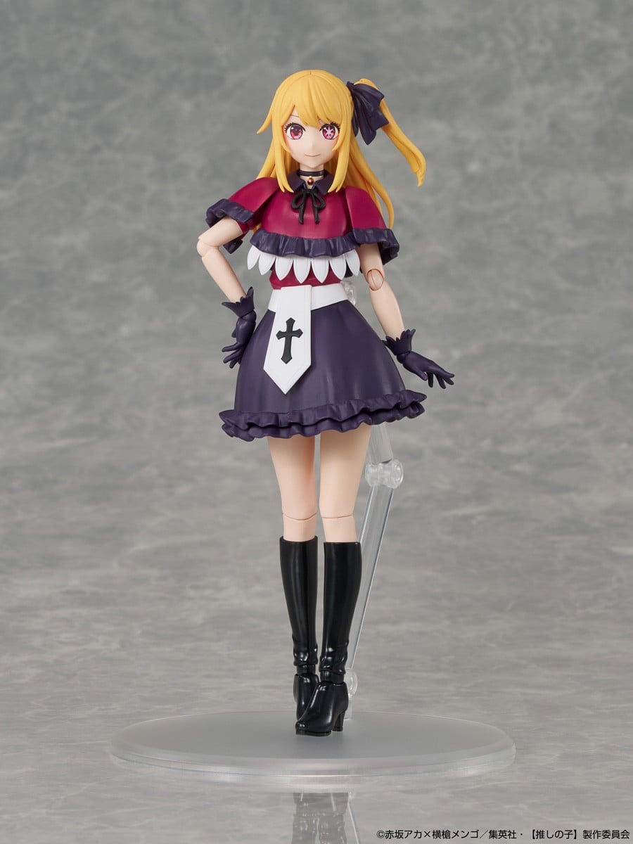 KADOKAWA PLASTIC MODEL SERIES『ルビー』【推しの子】プラモデル-003