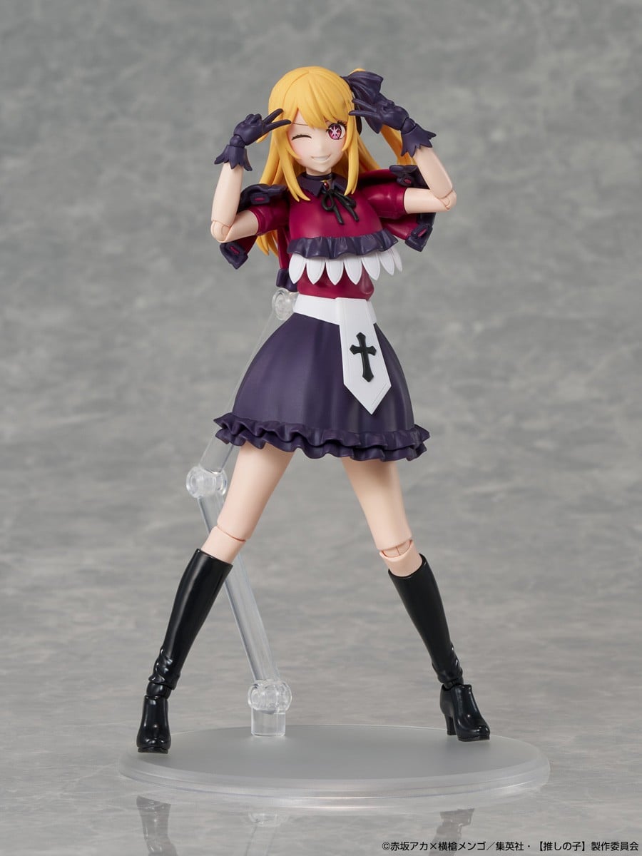 KADOKAWA PLASTIC MODEL SERIES『ルビー』【推しの子】プラモデル-005