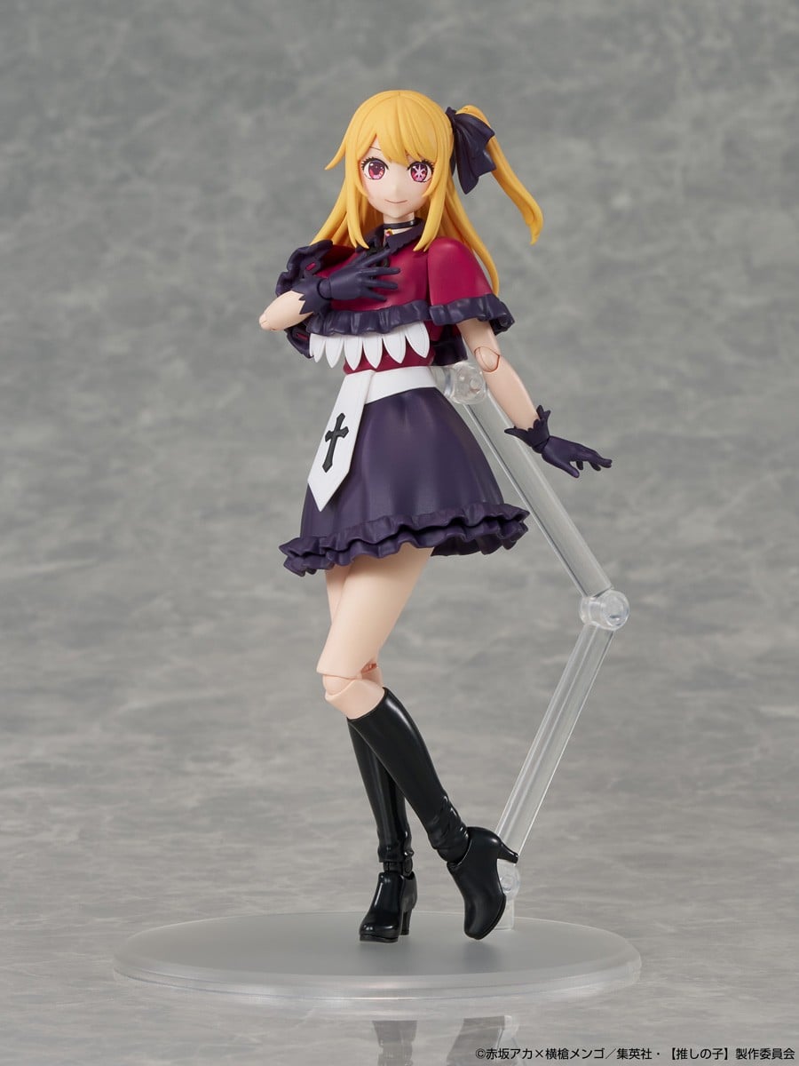 KADOKAWA PLASTIC MODEL SERIES『ルビー』【推しの子】プラモデル-006