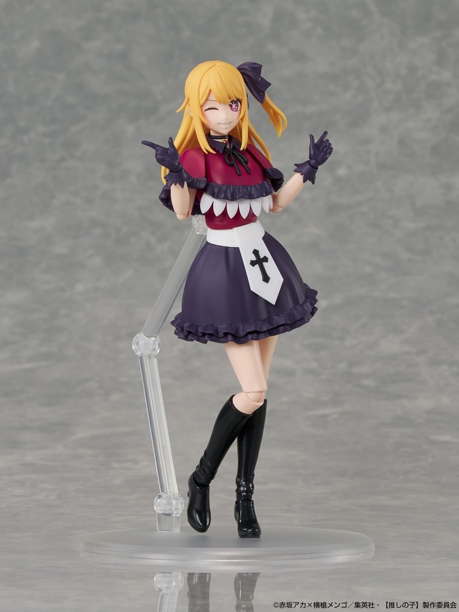 KADOKAWA PLASTIC MODEL SERIES『ルビー』【推しの子】プラモデル-009