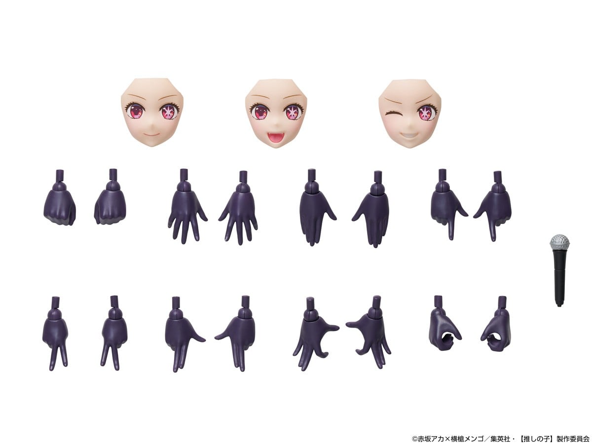 KADOKAWA PLASTIC MODEL SERIES『ルビー』【推しの子】プラモデル-010