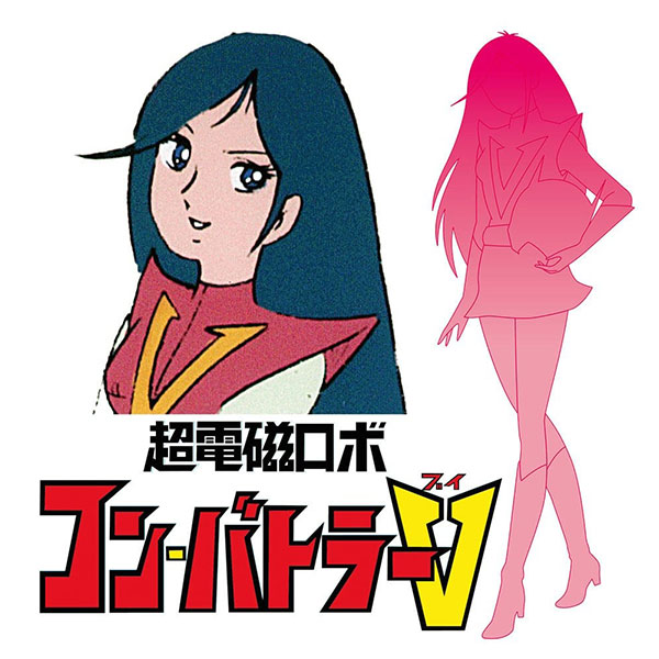 1/12『南原ちずる』超電磁ロボ コン・バトラーV レジン製キット