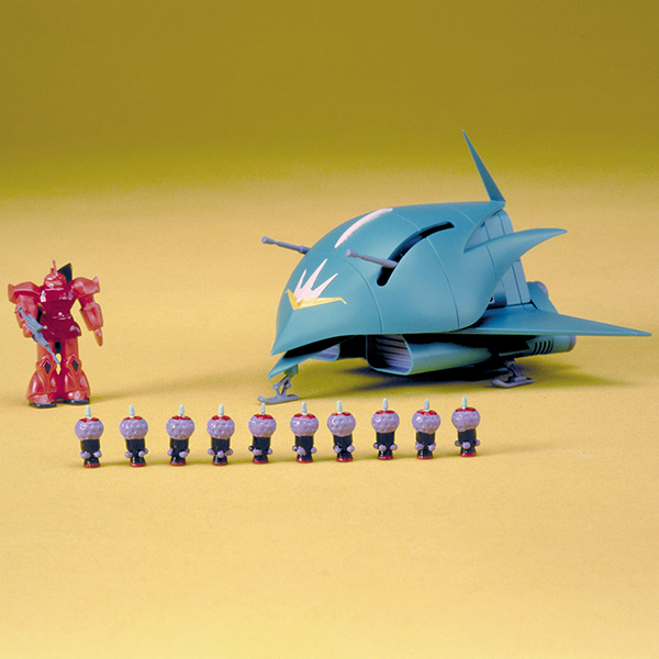1/550『ララァ・スン専用モビルアーマー』プラモデル【バンダイ】