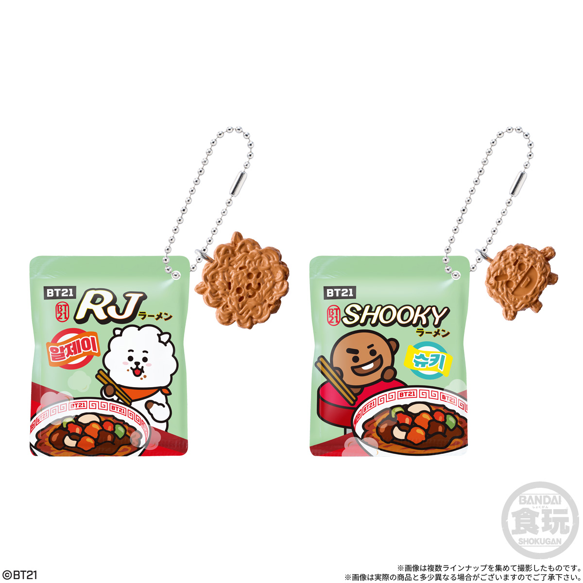 【食玩】『BT21 どんぶりチョコ&袋麺風チャーム』10個入りBOX-002