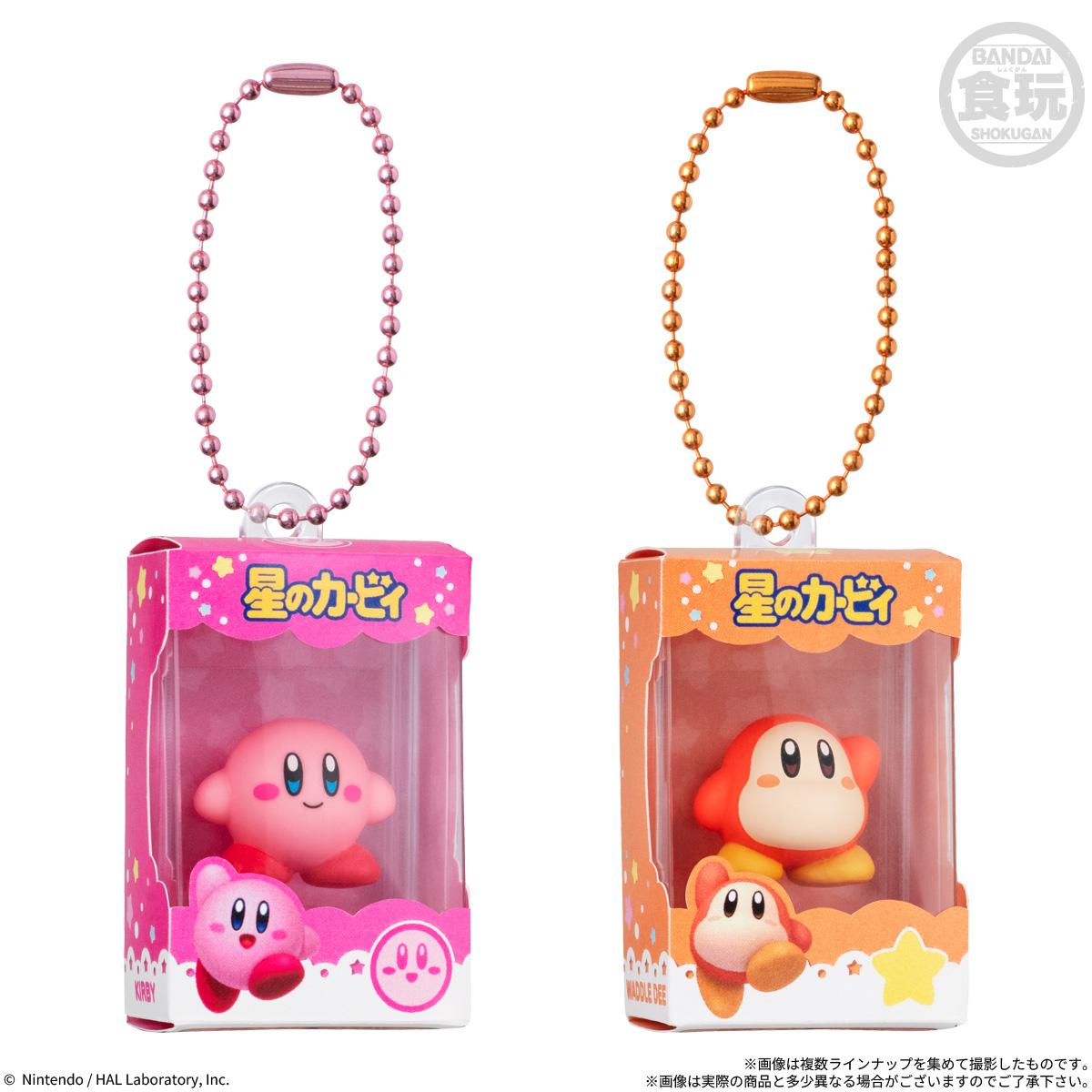 【食玩】『星のカービィ チョコボックス ボックスフィギュアコレクション』14個入りBOX-003