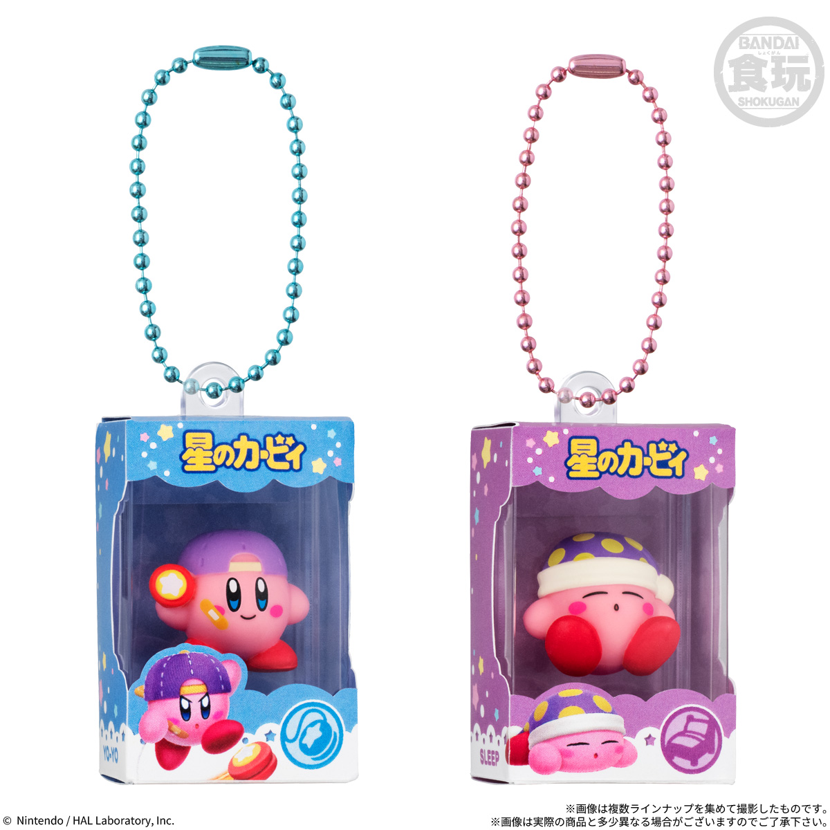 【食玩】『星のカービィ チョコボックス ボックスフィギュアコレクション』14個入りBOX-006