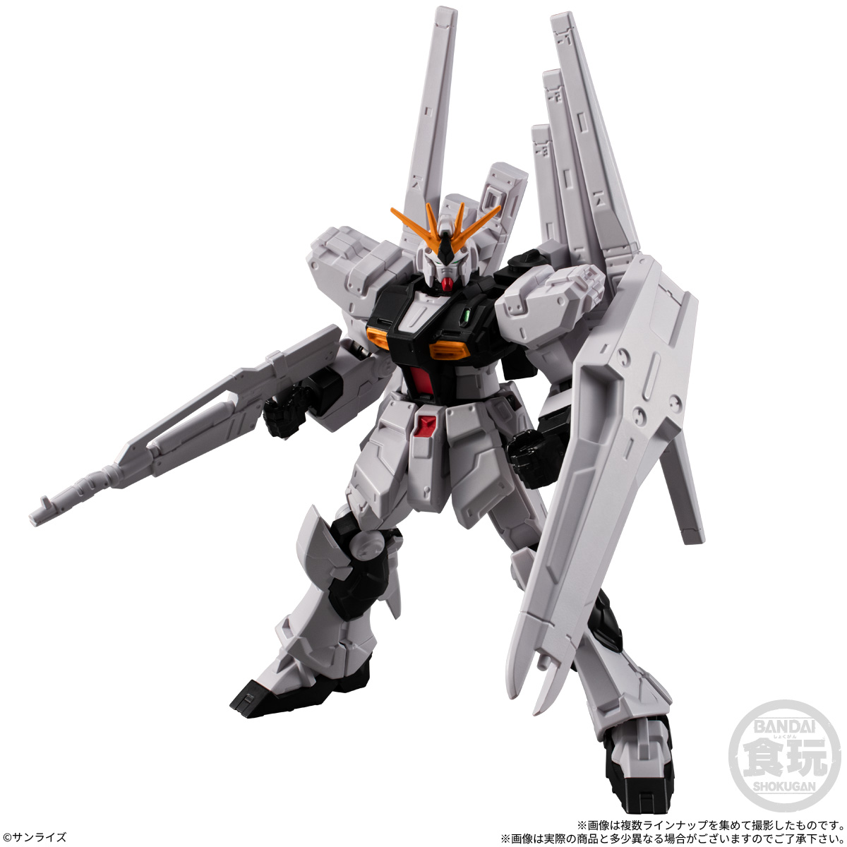 【食玩】『機動戦士ガンダム GフレームFA 11』12個入りBOX-007