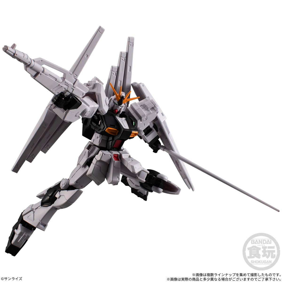 【食玩】『機動戦士ガンダム GフレームFA 11』12個入りBOX-008