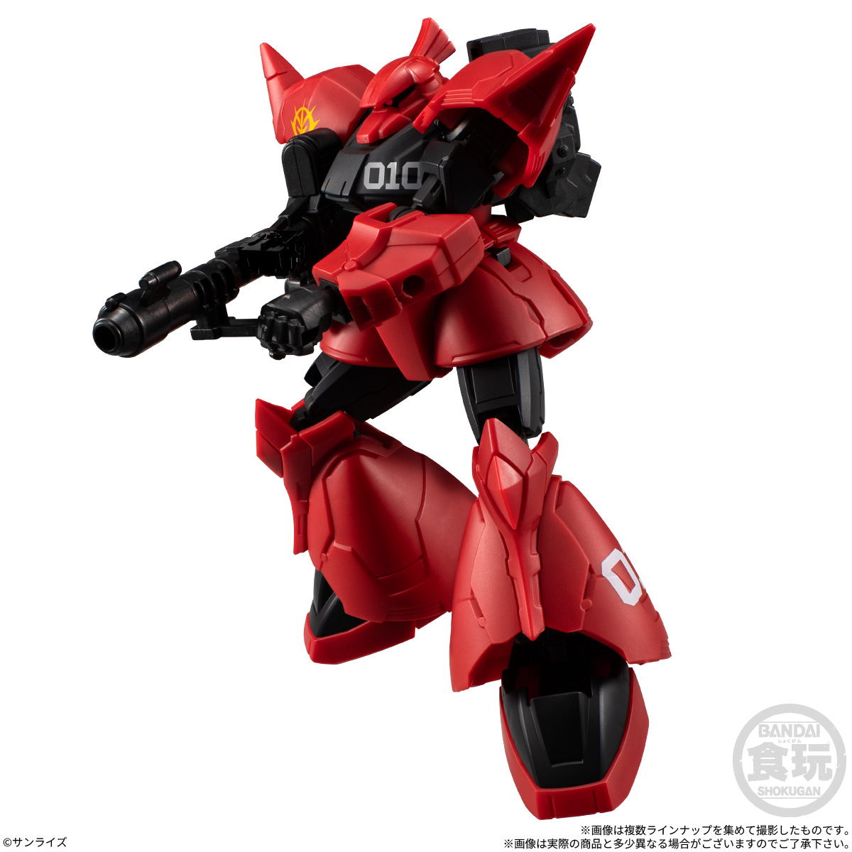 【食玩】『機動戦士ガンダム GフレームFA 11』12個入りBOX-009