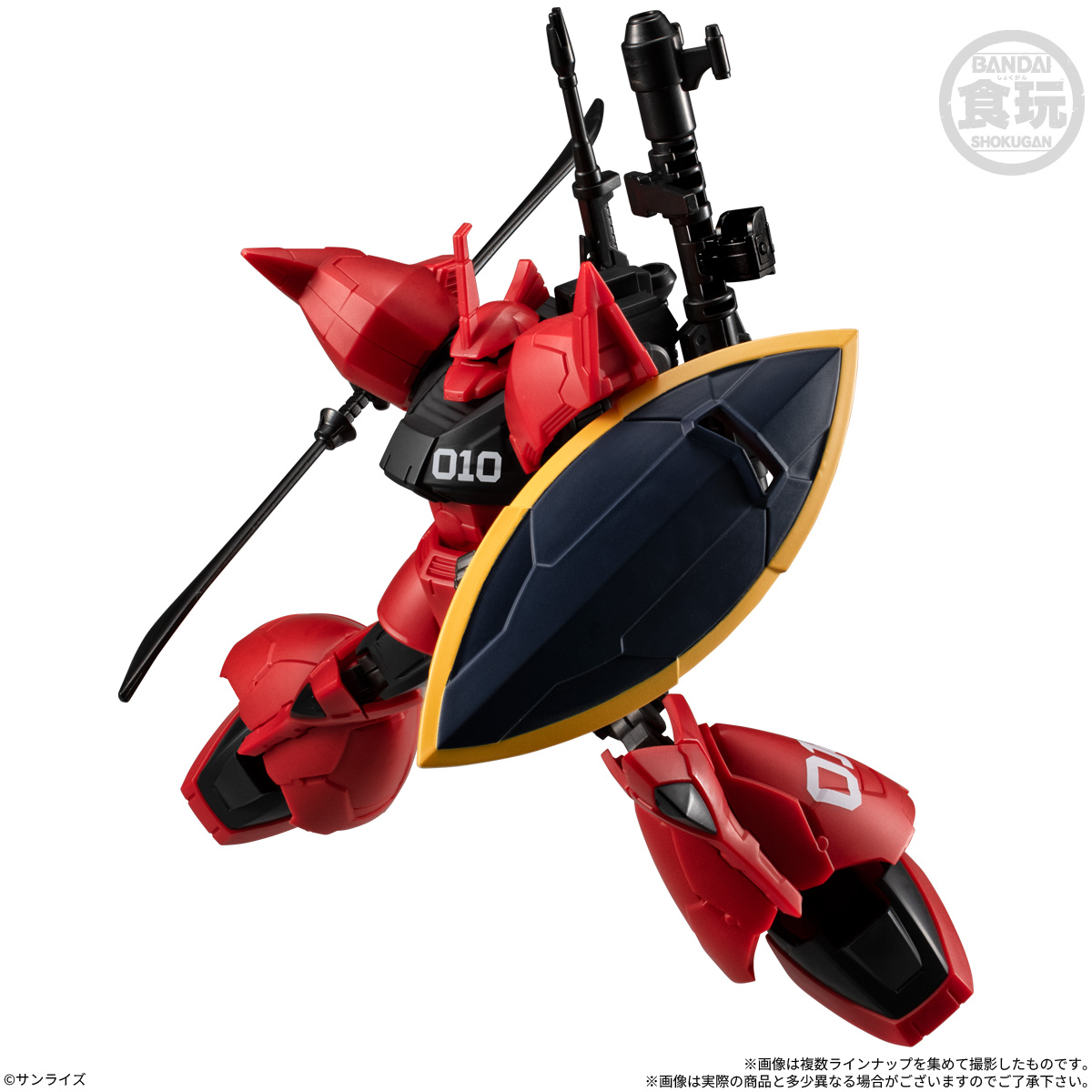 【食玩】『機動戦士ガンダム GフレームFA 11』12個入りBOX-010