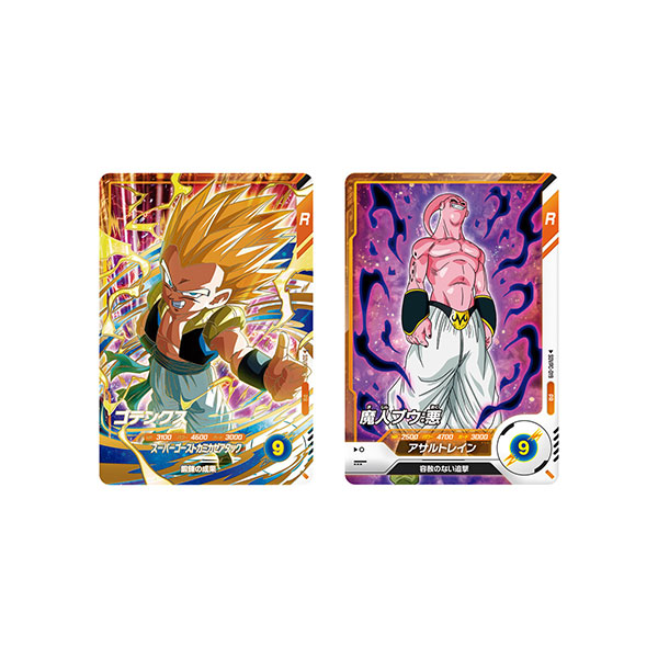 【食玩】『ドラゴンボール スーパーダイバーズ グミ』20個入りBOX
