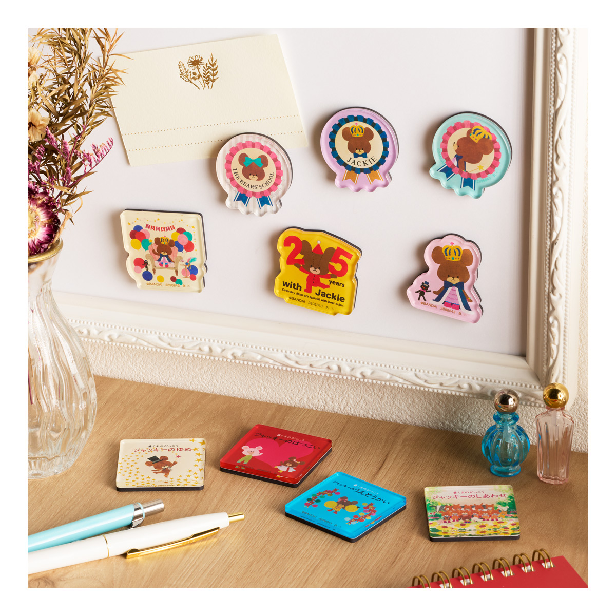 【食玩】『くまのがっこう キャラマグネッツ』14個入りBOX-001