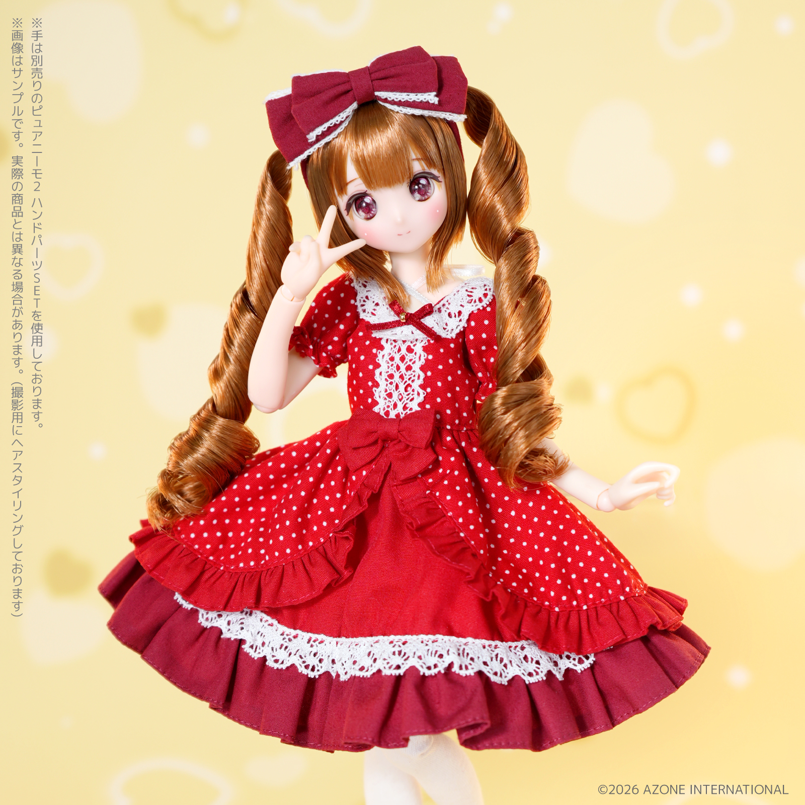 からふるDreamin’『坂下 櫻~A Gift from M.K.~(みずたま ver.)』1/6 完成品ドール-007