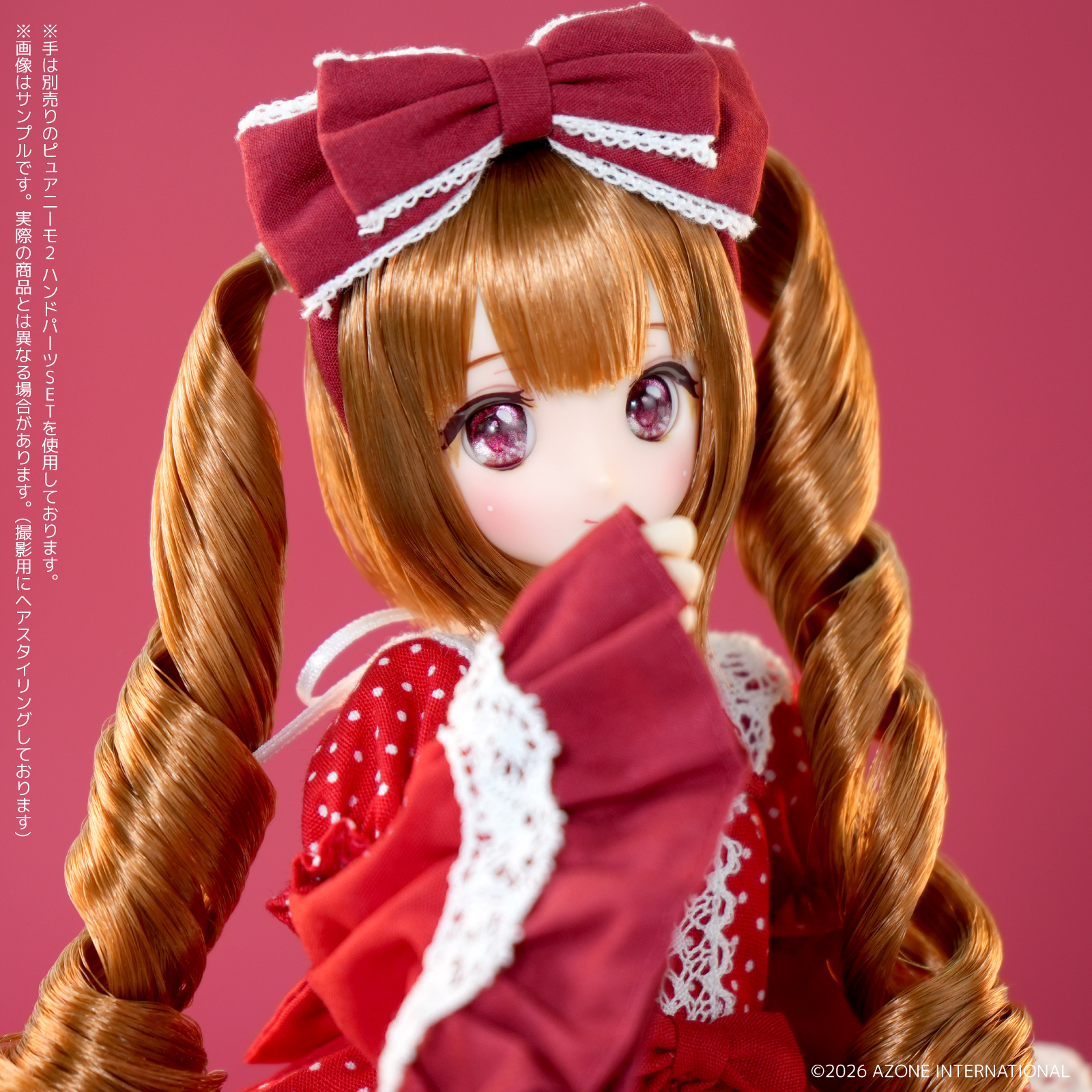からふるDreamin’『坂下 櫻~A Gift from M.K.~(みずたま ver.)』1/6 完成品ドール-010