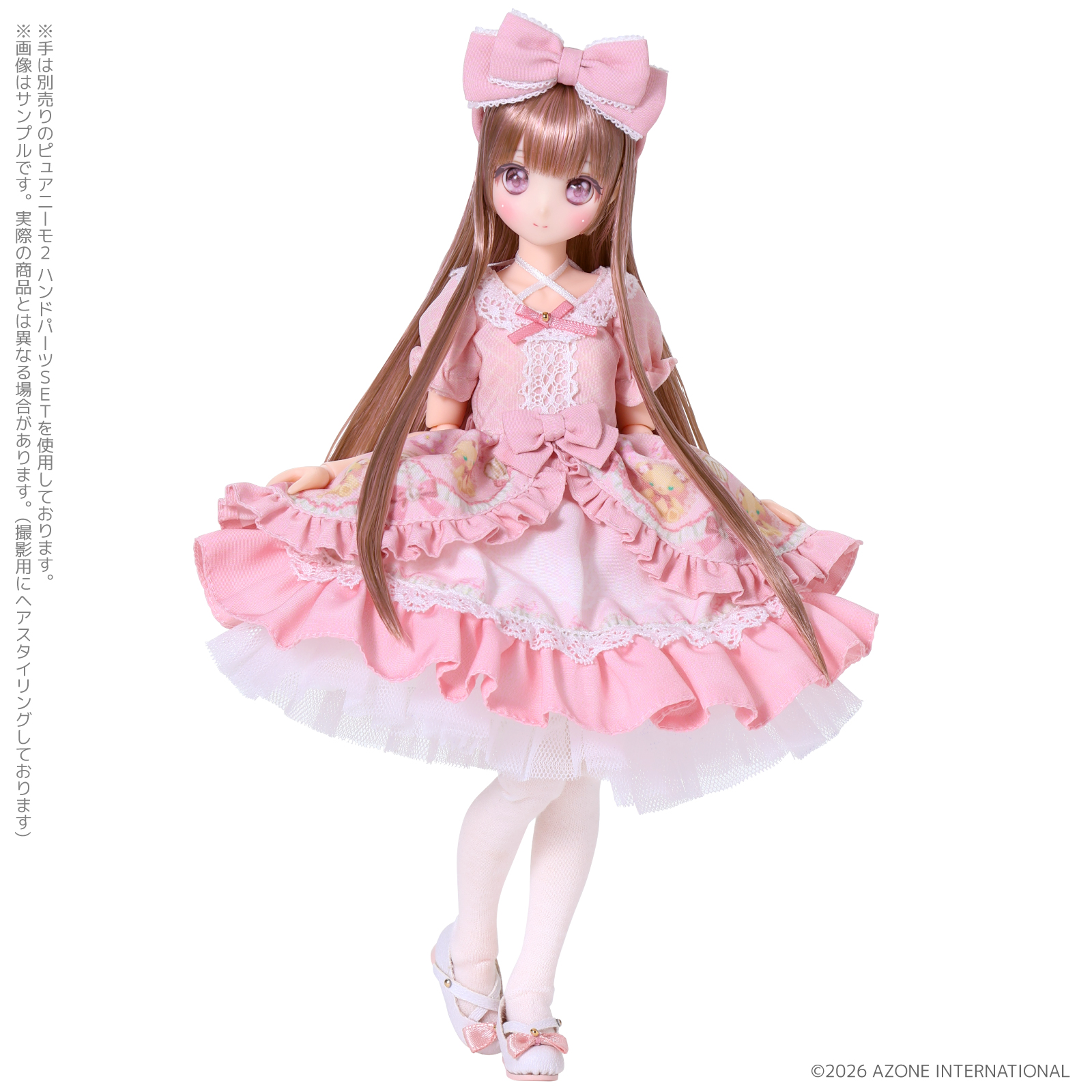 からふるDreamin’『坂下 櫻~A Gift from M.K.~(みずたま ver.)』1/6 完成品ドール-017