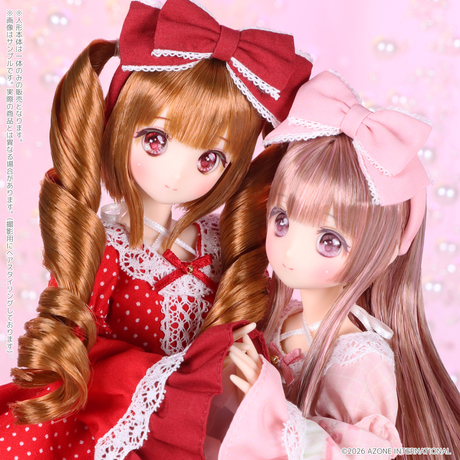 からふるDreamin’『坂下 櫻~A Gift from M.K.~(みずたま ver.)』1/6 完成品ドール-022